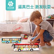 Childrens large simulation bus model back force alloy car bus sound effect light bus boys and girls toys