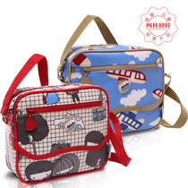 Arabe Beibei cute cartoon kindergarten primary school childrens school bag crossbody bag male and female childrens shoulder backpack