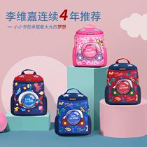  kk tree kindergarten school bag Childrens small class Middle class Preschool backpack Childrens boys and girls big class 1 to 3-6 years old