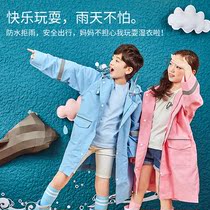 Childrens raincoats girls with schoolbags thick raincoats boys go to school waterproof ponchos 5-6-7 to 8 nine to ten years old