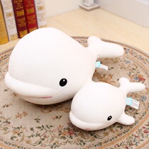  Big Beluga plush toy whale doll Cute girl ragdoll little dolphin big child doll pillow super soft and