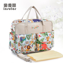 Mommy bag with baby outside travel storage bag baby products bag Travel large capacity oblique span waterproof hand bag