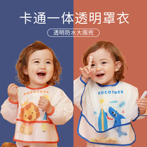  Baby overcoat Waterproof baby eating bib anti-dressing summer childrens apron easy to clean rice pocket 0-1 to 4 years old