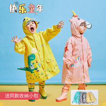 Childrens raincoats boys and girls dinosaurs little yellow ducks ponchos childrens reflective strips 2 waterproof clothing 6-8 years old