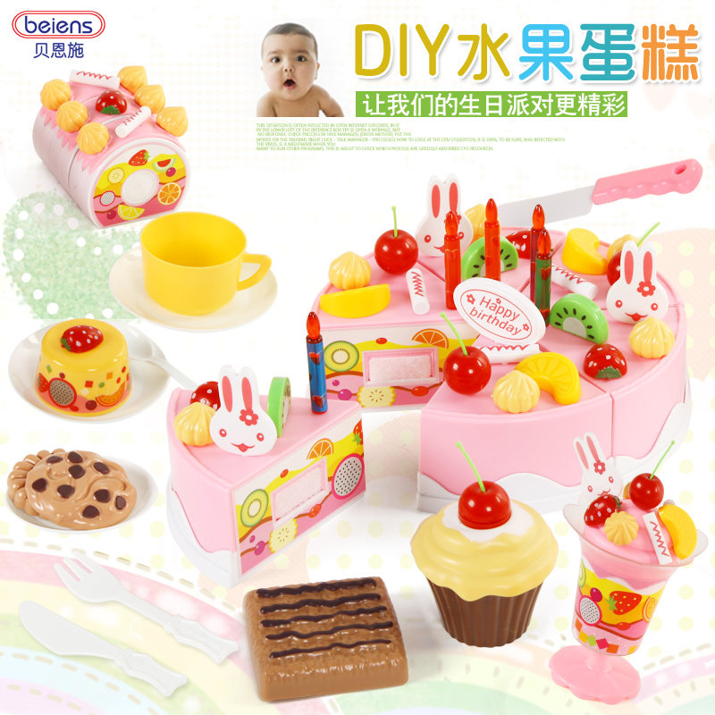 Little girl Children dressed up Home Wine Toy Diy Birthday 3 Fruit Cake 4 Cutlery 5 Splicing 6-7 Year Old Boy Presents
