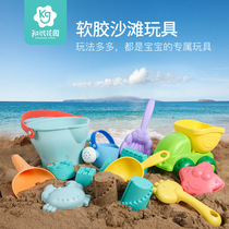 Young children soft glue beach toys play sand sand digging tools water shovel kettle bucket car Castle animal mold