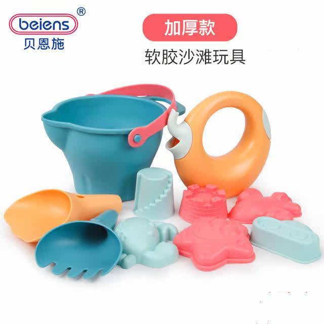 Children's beach toys animal soft rubber mold digging sand shovel bucket small forklift beach play sand plastic tools