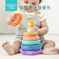 Baby music stacked multi-function ring baby hand rattle with tooth gum can bite toys 0-1 years old