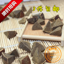 Taiwan authentic tangerine peel eight fairy fruit cool throat phlegm throat treasure eight rare mint orange red