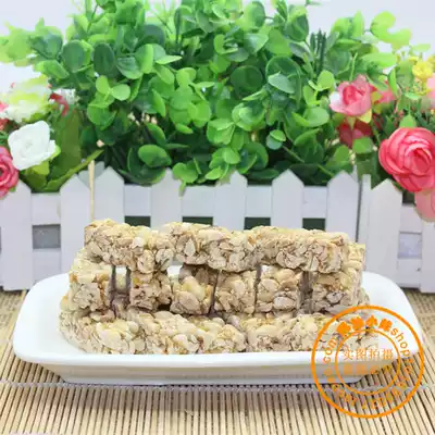 Special scallion oil low sugar peanut sugar authentic Chaoshan specialty delicious white Sesame peanut cake peanut strip 500g