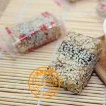 Hot sale Guangdong Chaoshan specialty Jiexi Hapo lotus seed single packaging white black sesame sandwich fudge candy