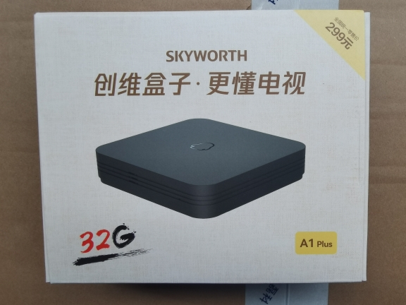 New box A18A19 A1C extremely light A1 Plus TV Top-Taobao
