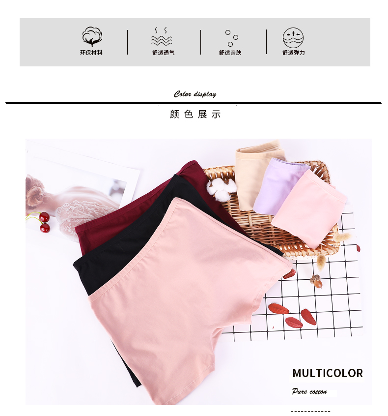 Quần short boxer eo cao cotton nữ mặc đồ lót bốn góc cộng với phân bón XL cực lớn chất béo mm200 kg quan lot nu cho nguoi gia