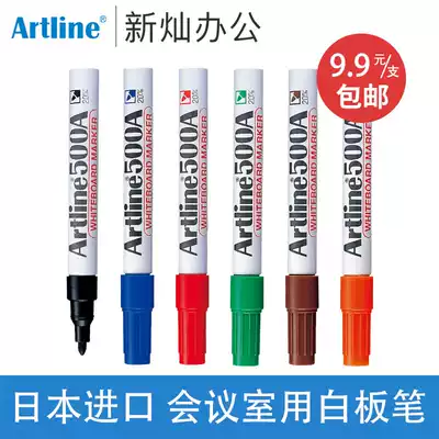 Flag white board pen thick head black safe non-toxic easy to erase teacher conference room training glass plate pen color ink Ink ink easy to erase EK-500A