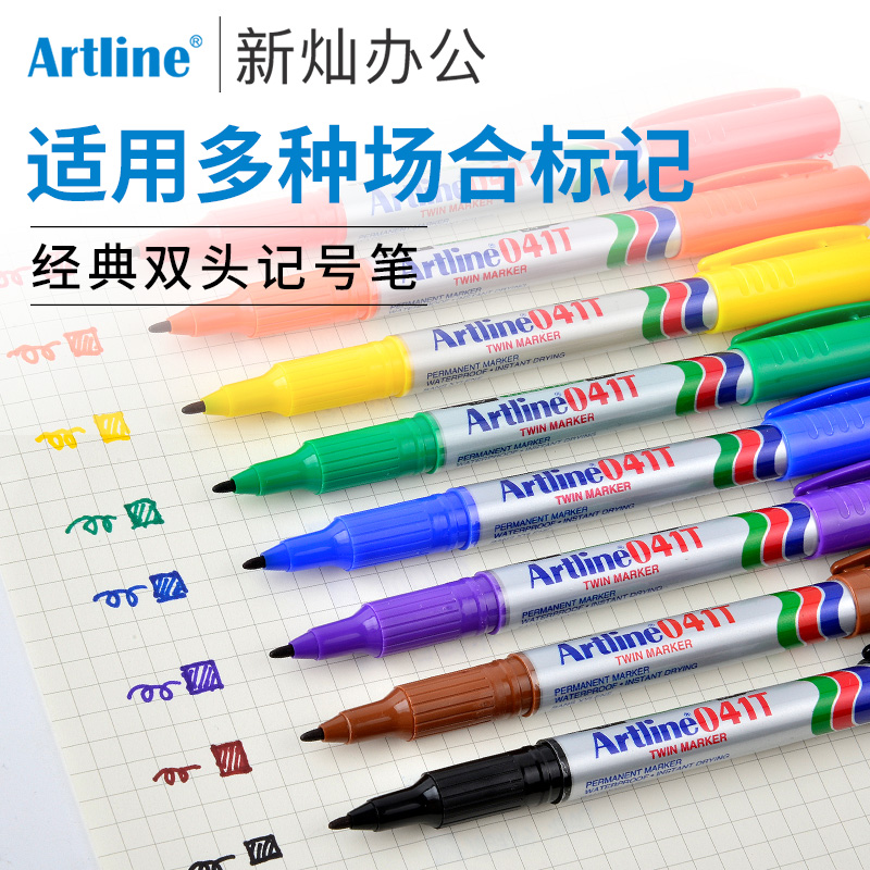 Japan Artline flag imported black small double-headed marker pen Oily pen thickness Art hook pen Red blue black green coloring pen Thick head marker pen Large head pen color pen EK-041T