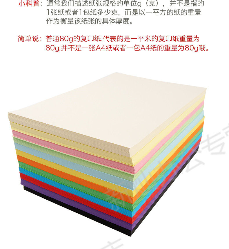 A480G-2_10.jpg