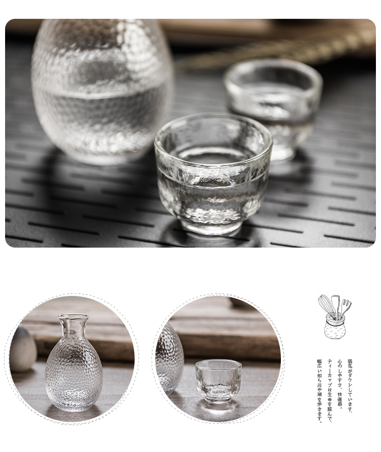 Bộ sản phẩm rượu thủy tinh Hammer Hammer Bộ rượu vang trắng Sake Cup Rượu hầm hầm rượu vang nhỏ ly rượu vang Một nồi Bốn ly ly uong ruou vang