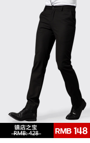 Costume homme en polyester pour été - Ref 1577244 Image 22