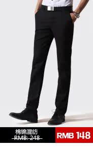 Costume homme en polyester pour été - Ref 1577244 Image 21
