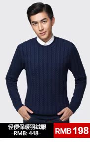 Costume homme en polyester pour printemps - Ref 1577243 Image 10