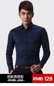Costume homme en polyester pour été - Ref 1577244 Image 12