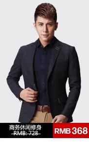 Costume homme en polyester pour été - Ref 1577244 Image 19