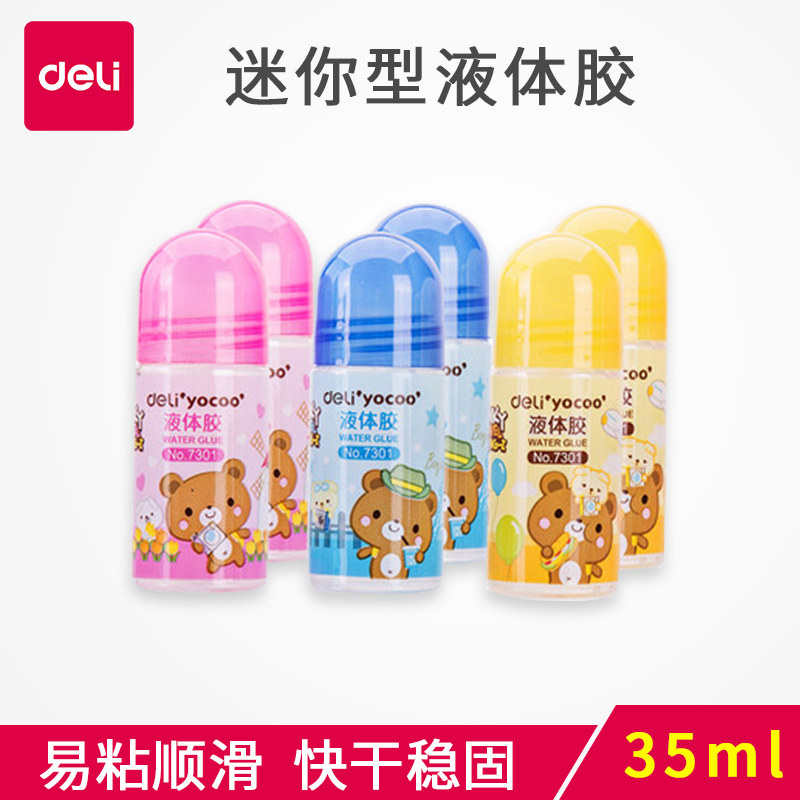 Able 7301 memes of your type glue liquid glue liquid glue 35ML cute glue universal glue