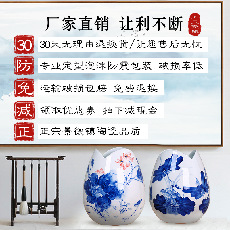 Jingdezhen blue and white flower arranging exchanger with the ceramics hand - made floret bottle wine furnishing articles contracted sitting room home decoration fashion