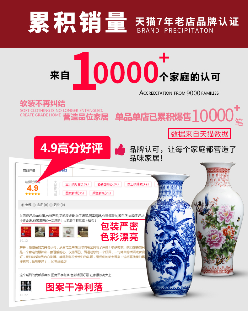 Jingdezhen ceramics small blue and white porcelain vases, flower arranging new sitting room of Chinese style household act the role ofing is tasted TV ark, furnishing articles