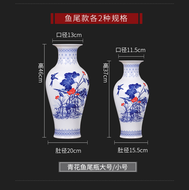 Jingdezhen ceramics small blue and white porcelain vases, flower arranging new sitting room of Chinese style household act the role ofing is tasted TV ark, furnishing articles