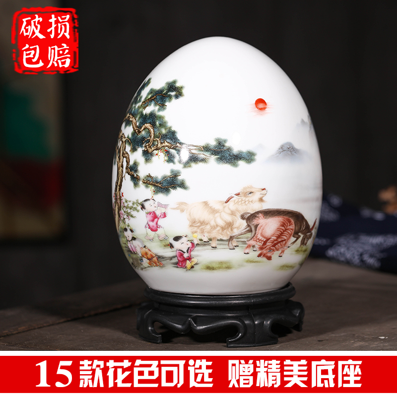 Jingdezhen ceramic vase wine home decoration interior furnishing articles handicraft creative small ornament gift sitting room