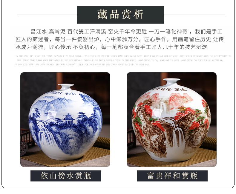 Jingdezhen ceramics hand - made antique Chinese blue and white porcelain vases, flower arrangement sitting room pomegranate bottles of rich ancient frame furnishing articles