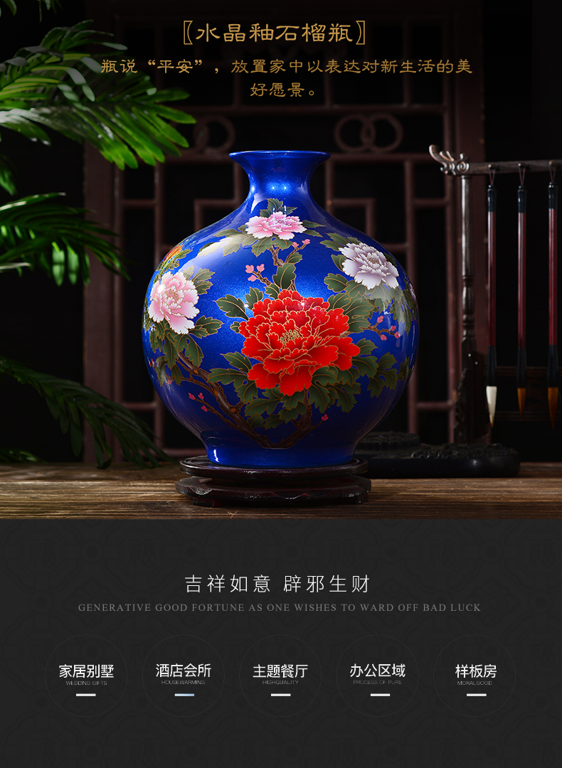 Jingdezhen ceramics glaze crystal flower vase living room TV ark, furnishing articles of the new Chinese style household wine accessories