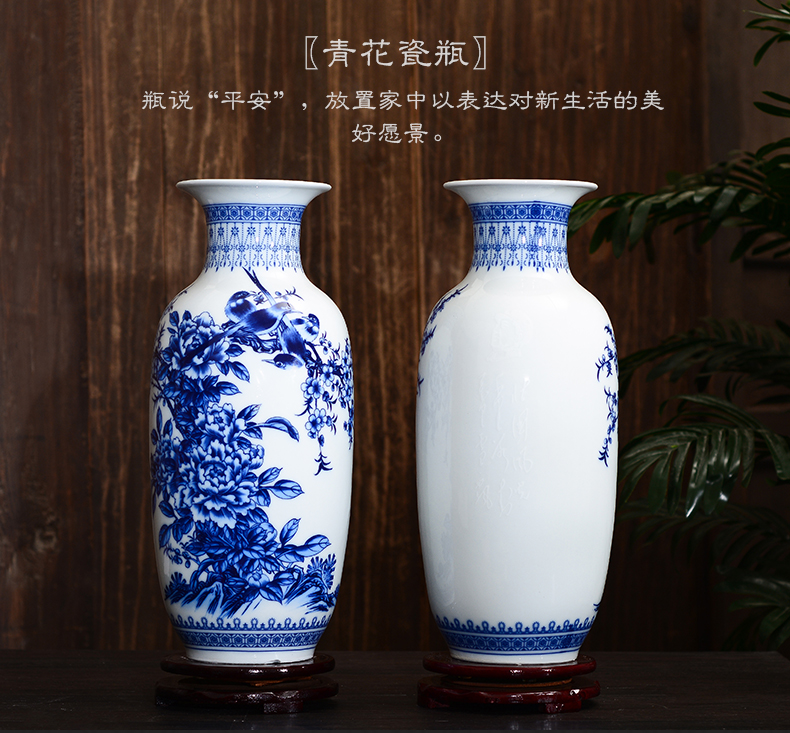 Jingdezhen ceramics large new Chinese blue and white porcelain vases, flower arrangement home sitting room decoration TV ark, furnishing articles