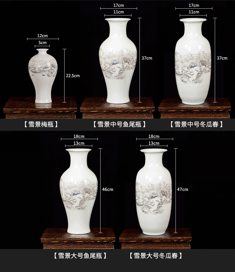 Jingdezhen ceramics flower vase creative modern home sitting room adornment of TV ark, wine home furnishing articles