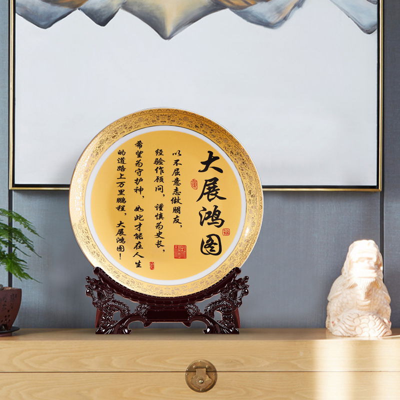 Jingdezhen ceramic paint hang dish sitting room place of new Chinese style porch rich ancient frame wine TV ark, adornment