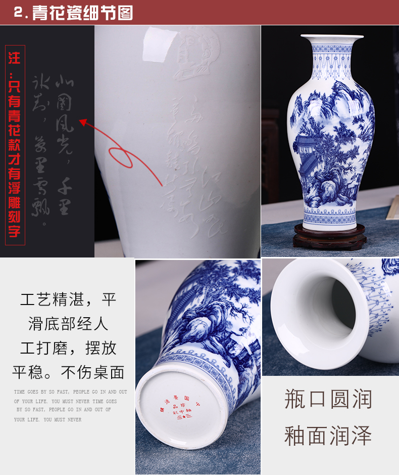 Jingdezhen ceramics, vases, antique blue and white porcelain flower arrangement sitting room TV ark place big lucky bamboo household porcelain