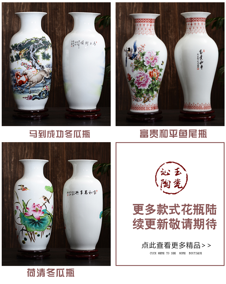 Jingdezhen ceramics, vases, antique blue and white porcelain flower arrangement sitting room TV ark place big lucky bamboo household porcelain