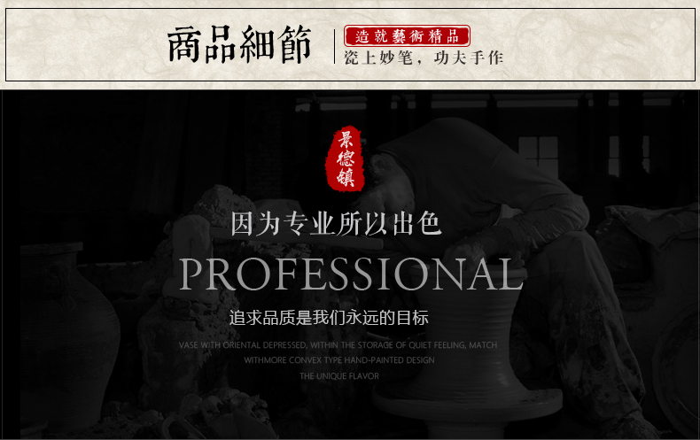 Jingdezhen ceramics pure white porcelain vase flower arranging new sitting room of Chinese style household act the role ofing is tasted furnishing articles TV ark