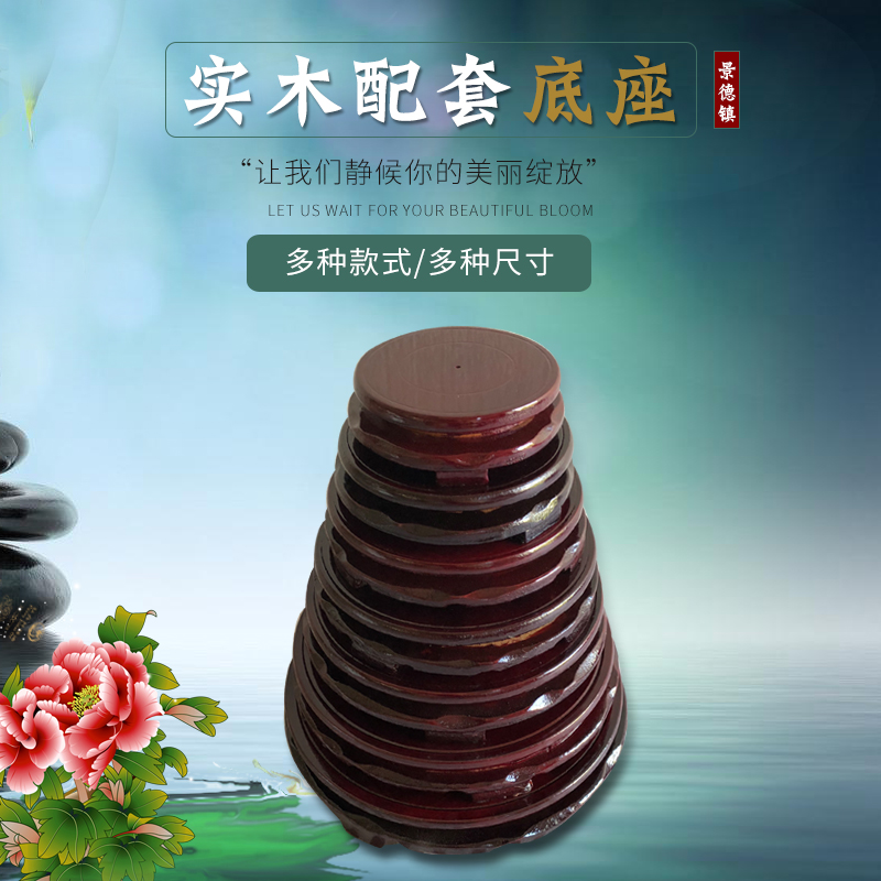 Circular classical vase flowerpot tap density board, rotating base high - density cut decorative vase