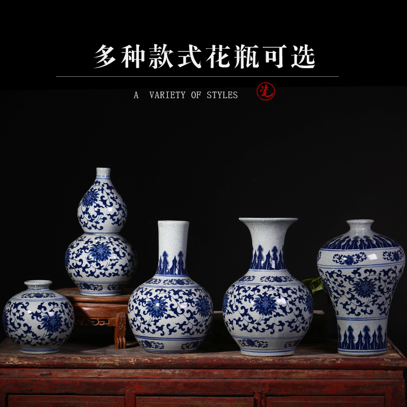 Jingdezhen ceramic flower implement archaize up open a piece of blue and white porcelain vases, modern home accessories sitting room place flower arrangement