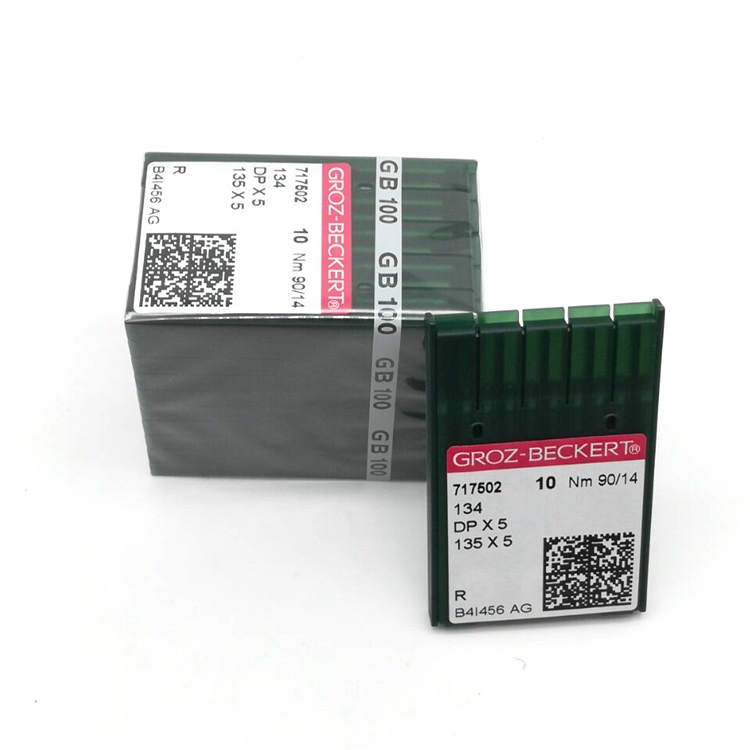 Original clothing imported Grotzbeck-pin DPx5 The needle synchronous machine sewing machine with needle length is at 3 8cm