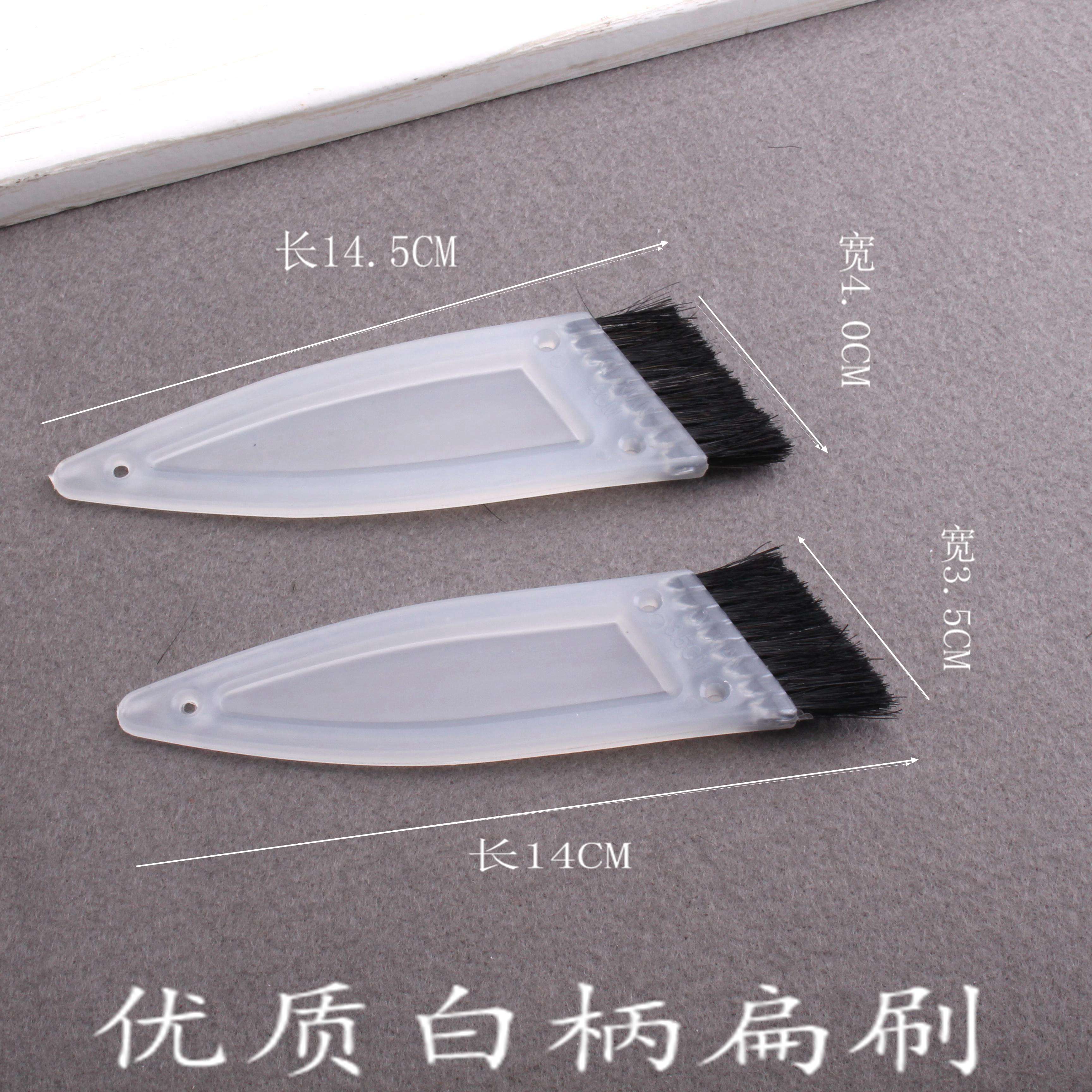 Shoe factory brush glue with flat brush plate brush Industrial row brush do bag brush glue glue brush shoe brush oblique brush cleaning brush