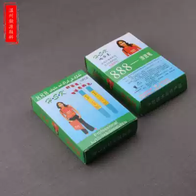 High-quality cleaning pen dedicated to washing mercury handwriting, cleaning silver stroke marks, leather, silver stroke line, special decontamination pen