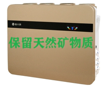 Bishuiyuan D630Z household nanofiltration water purifier five-stage filtration direct drinking water self-priming type