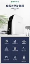 Bishuiyuan water purifier D509 household direct drinking tap water kitchen terminal filter nanofiltration water purifier