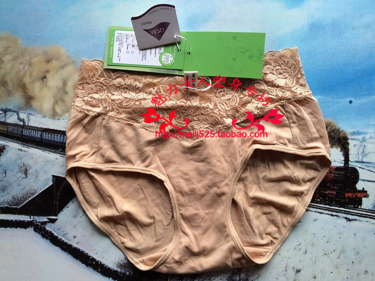 Corset amincissant - Ref 695225 Image 21