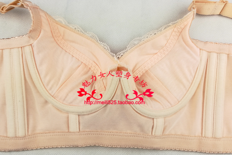 Corset amincissant - Ref 695225 Image 24