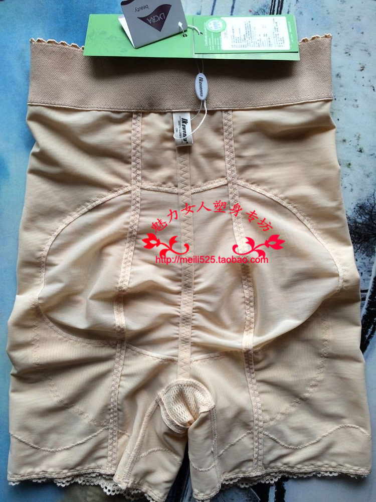 Corset amincissant - Ref 695225 Image 17