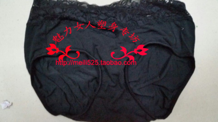 Corset amincissant - Ref 695225 Image 42
